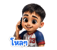 856438107
