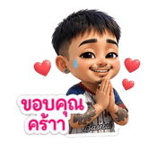 856438108