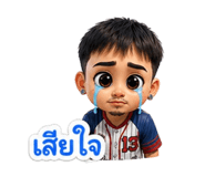 856438111