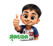 856438115