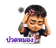 856438116