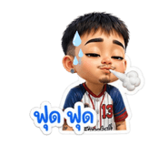 856438119