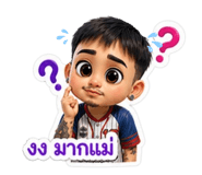 856438120