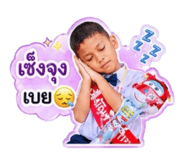 856438124