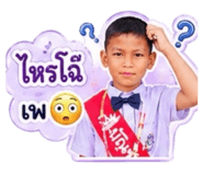 856438129
