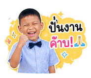 856438136