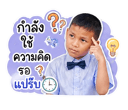 856438139