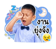 856438140