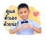 856438141