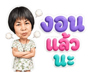 856438331