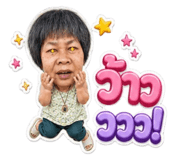 856438343