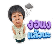 856438347