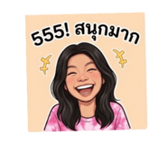 856438412