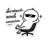 856438561