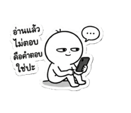 856438565