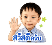 856438673