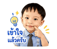 856438678