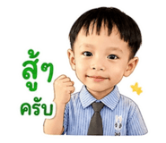 856438679