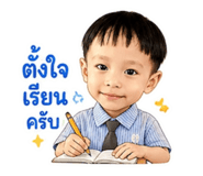 856438684