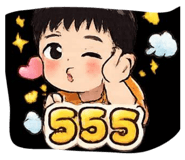 856438691