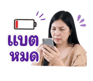 856438707