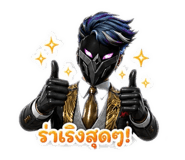856439209