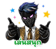 856439213
