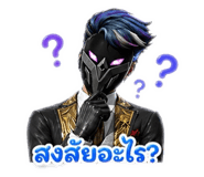 856439214