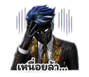 856439216