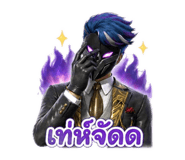 856439217