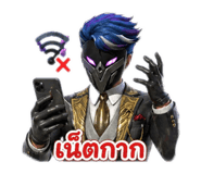 856439218