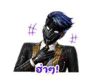 856439223
