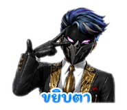 856439224