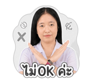 856439352