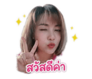 856439621