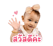 856439713