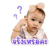 856439721