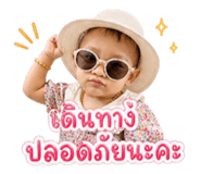 856439728