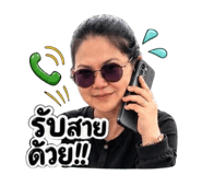 856439736