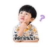 856439777