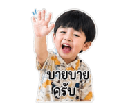 856439787