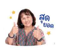 856439804