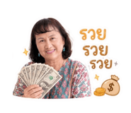 856439814