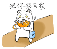856440120