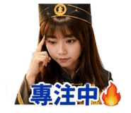856440937