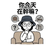 856441010