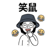 856441012