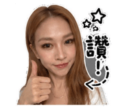856441061