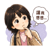 856441742