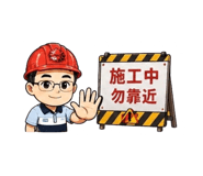 856441914